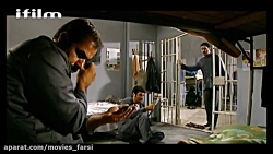 سریال نابرده رنج | قسمت 3