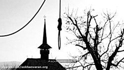 دکلمه شعر در آن لحظه | مهدی اخ...