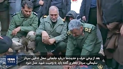 تاکید سرلشکر جعفری بر انجام وص...