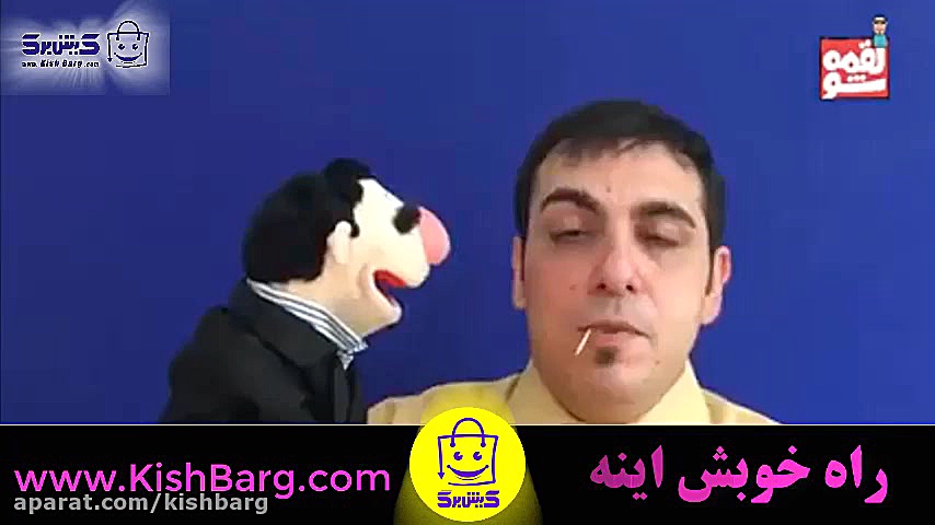 پوستر بزرگ