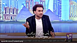 رسانه های قطر  قاسم سلیمان را...