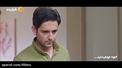 آنچه در قسمت بیستم سریال مانکن...