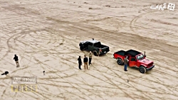 جیپ گلادیاتور یا تویوتا تاکوما...