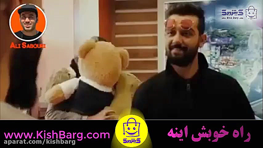پوستر بزرگ