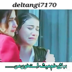 آهنگ عاشقانه..آهنگ غمگین..کلیپ...