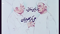سریال باغ گیلاس قسمت 8