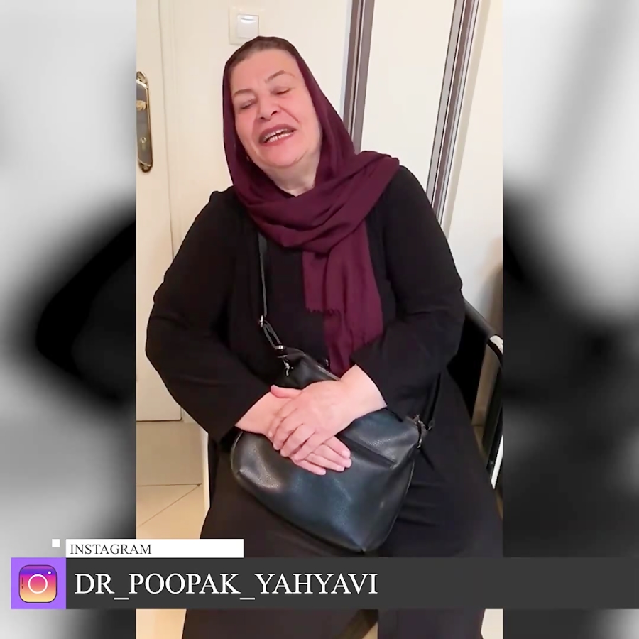 عمل تخلیه رحم | دکتر پوپک یحیوی