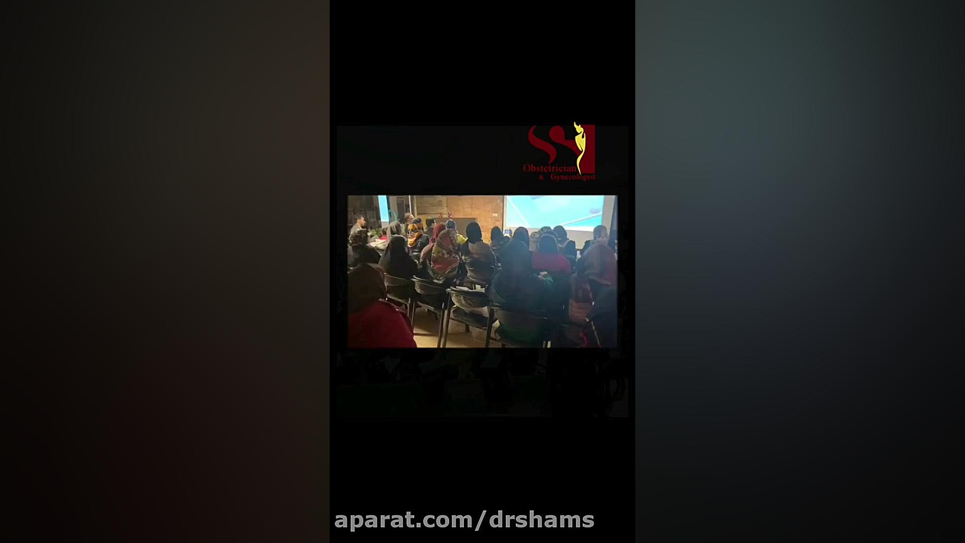 درمان hpv دکتر شیرین شمس جراح و متخصص زنان و زایمان