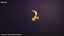 سریال روزگار قریب 31