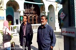 آرامگاه همسر و دختر امیرکبیر د...