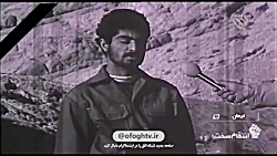 زندگینامه سردار قاسم سلیمانی