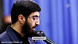 منم باید برم || مداحی «سیدرضا...