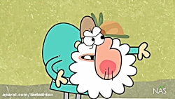 دیرین دیرین _ آزمایش ناموفق