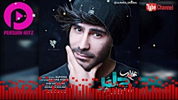 Ali Parsa  Delbar | آهنگ شاد و...