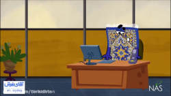 دیرین دیرین _ آرایشگاه گلپری