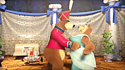 كارتون جذاب ماشا و ميشا