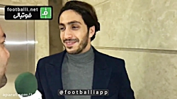 اختصاصی صحبت های سياوش یزدانی