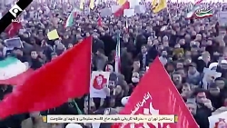 سخنرانی کامل زینب سلیمانی دختر...