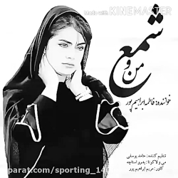 آهنگ عاشقانه..آهنگ غمگین..کلیپ...