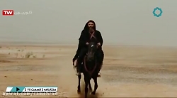 مختار نامه  قسمت 17  سریال ایر...