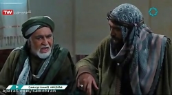 مختار نامه  قسمت 19  سریال ایر...