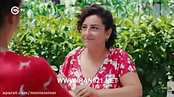 سریال ترکی عطر عشق (پرنده سحرخ...