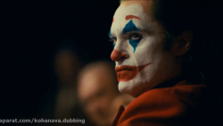 فیلم سینمایی ( جوکر : joker )...