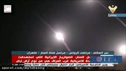 اولین تصاویر حمله موشکی  سپاه...