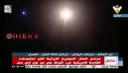 حملات موشکی سپاه پاسداران اسلا...