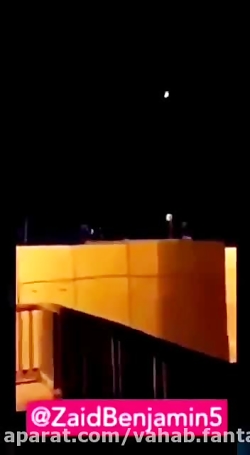 اولین ویدئو از برخورد موشک