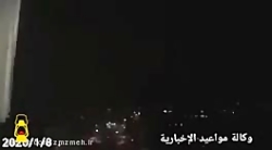 تصویر برخورد موشک های سپاه به...