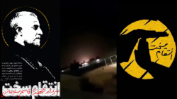 فیلم لحظه برخورد موشک&zwnj; ها...