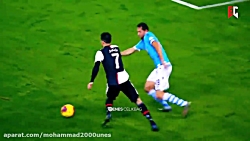 تکنیک های نابودگر کریستیانو رو...