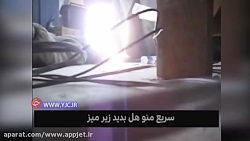 جلوه ای از ترس و وحشت سربازان...