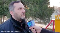 خوشحالی مردم اصفهان حمله موشکی...