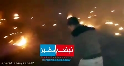 تصاویر دیگری از محل سقوط هواپی...