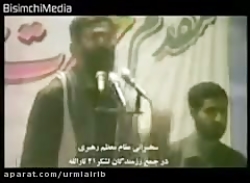 فیلمی دیده نشده از رهبر انقلاب...