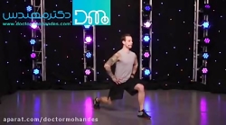 چیکار کنم باسنم برجسته باشد