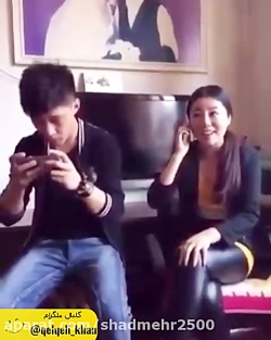 خیلی خنده داره