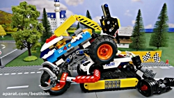 ماشین های لگو ، این قسمت ماشین...