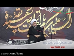 بزرگداشت یادسرداردلها شهیدحاج...