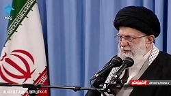 اولین واکنش رهبر انقلاب به حمل...