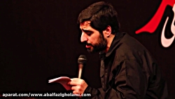 مداحی مجید بنی فاطمه (شهادت سپ...