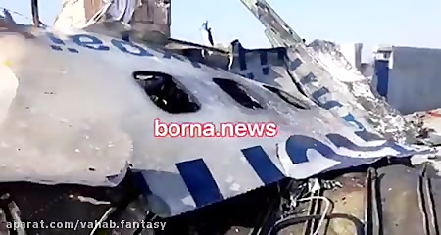 فیلم دیگری از محل حادثه سقوط هواپیما اوکراینی زمان33ثانیه