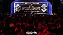 مداحی چشام قطره بارون دلم دریا...