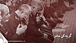 روضه حضرت زهرا(س) ؛ به یاد حاج...
