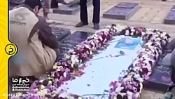 آرامگاه ابدی سردار سپهبد شهید قاسم سلیمانی