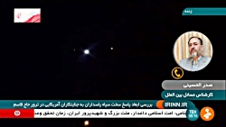 پاسخ سپاه به ترور حاج قاسم سلی...