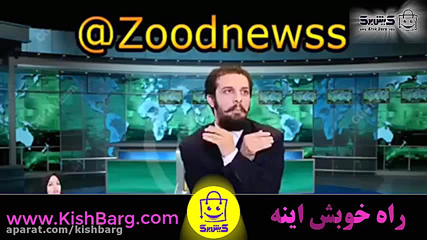 پوستر بزرگ