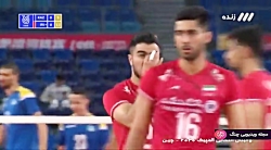 والیبال انتخابی المپیک 2020 تو...